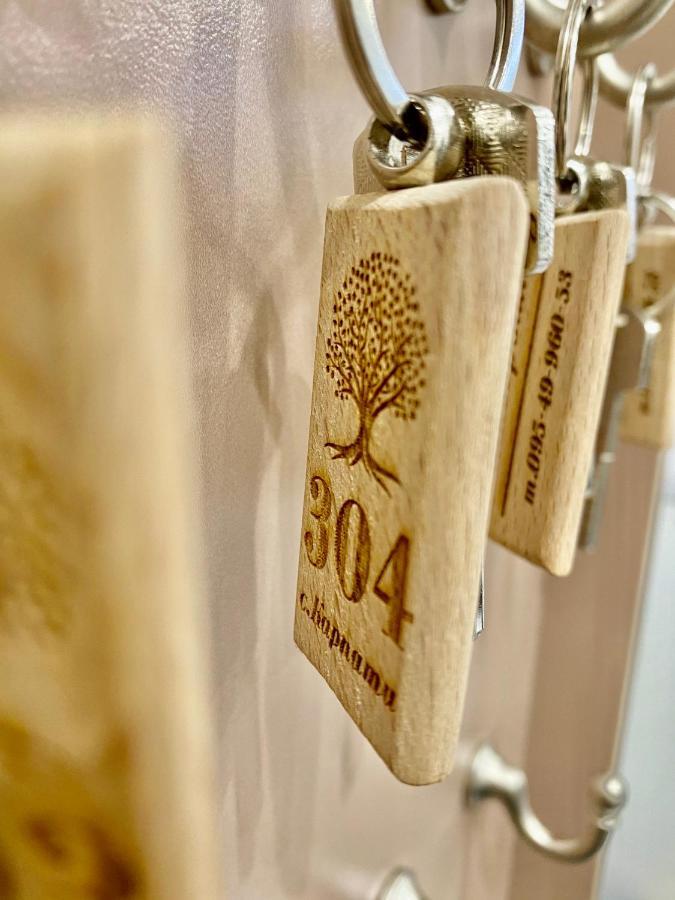 Кайзервальд Карпати Hotel Екстериор снимка